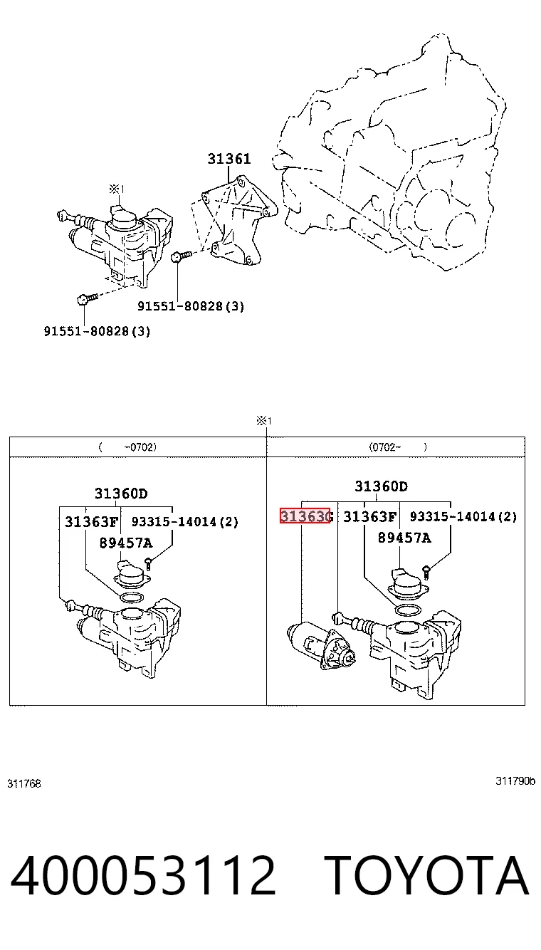 Электромотор актуатора включения сцепления Longho 9853520 цена, от 120.30 USD