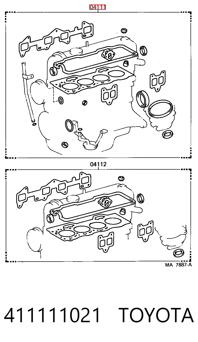  Комплект прокладок Toyota Corolla 
