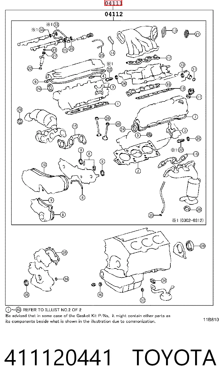 Полный комплект прокладок двигателя Lexus RX 300/330/350/400H внедорожник (U3) (2003 - 2008) цена, от 306.63 USD