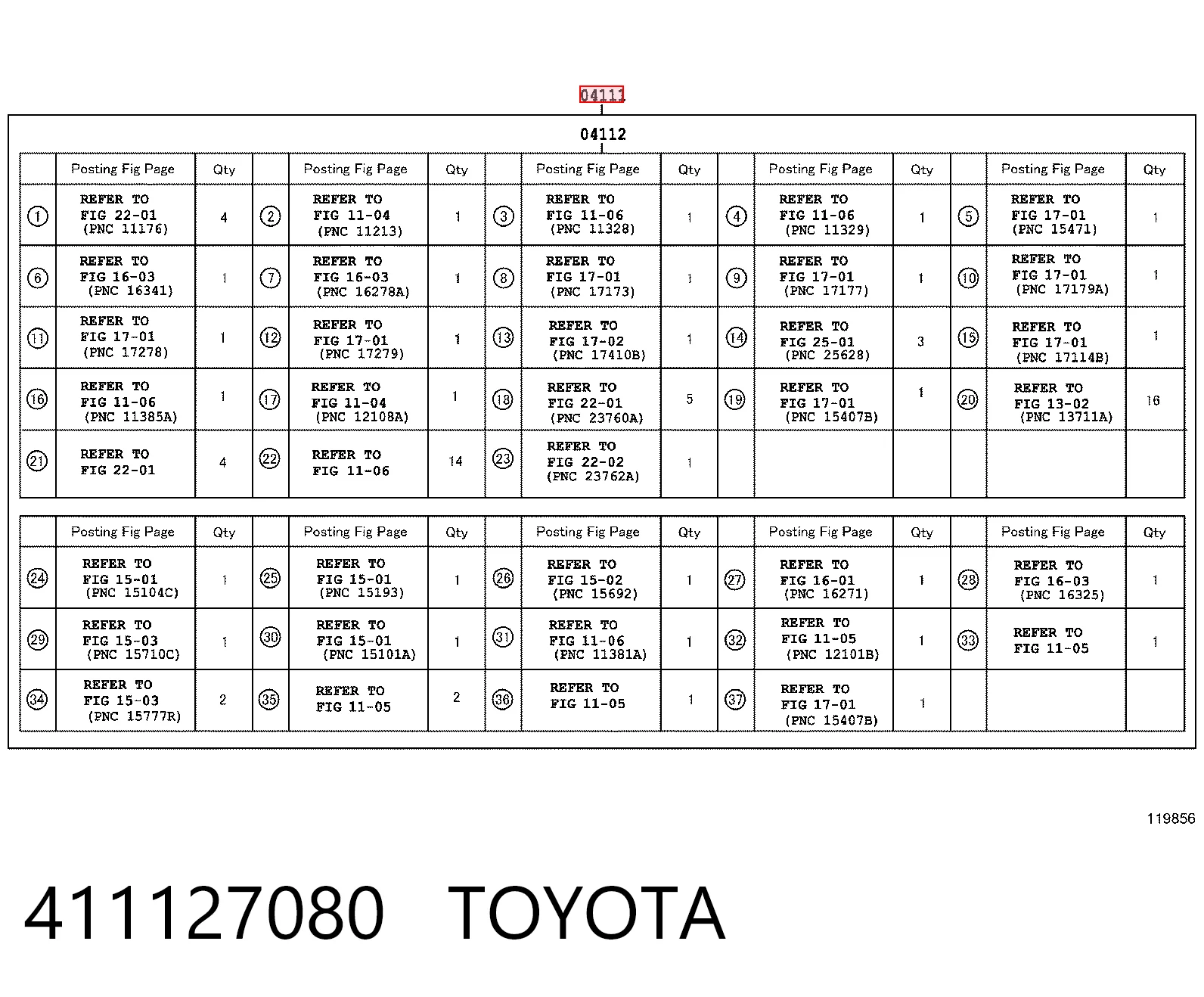 Комплект прокладок на двигатель на Toyota RAV4 II XA2