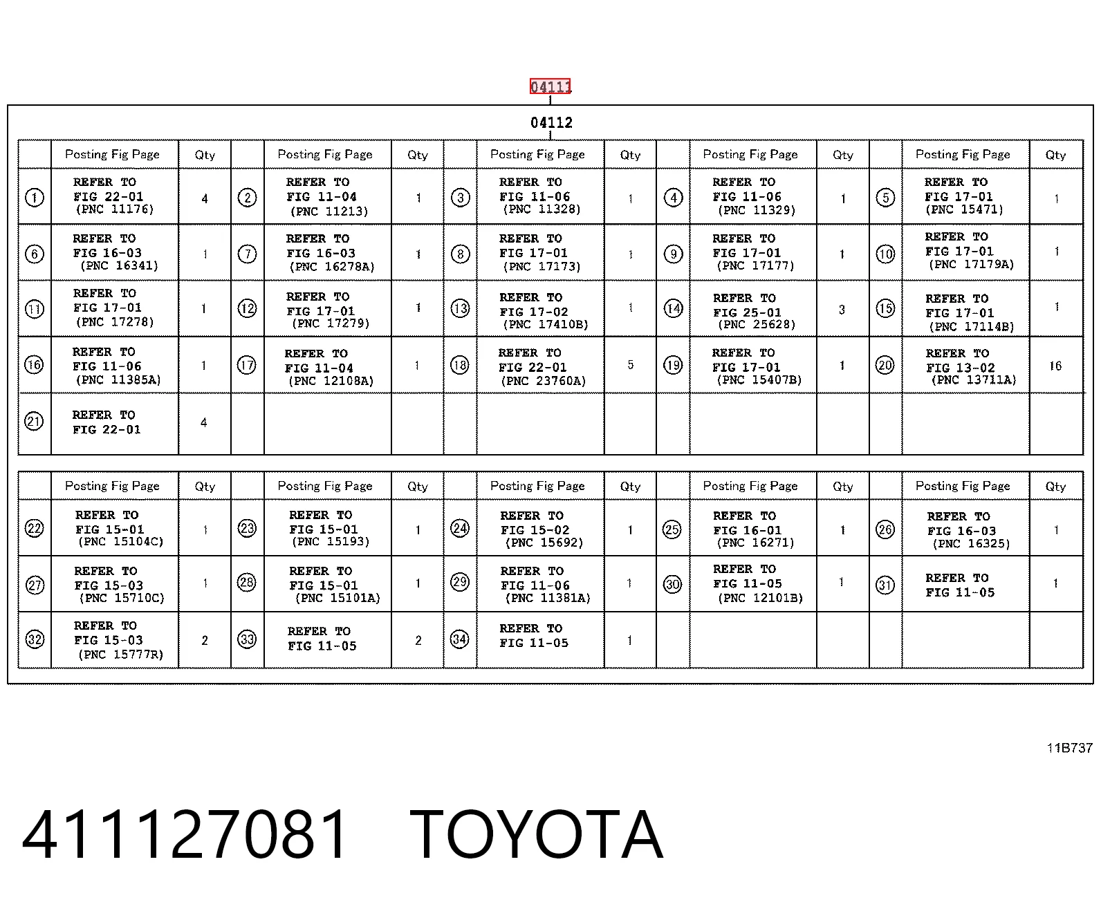 Полный комплект прокладок двигателя Toyota RAV4 II внедорожник (XA2) (2000 - 2005) цена, от 179.93 USD