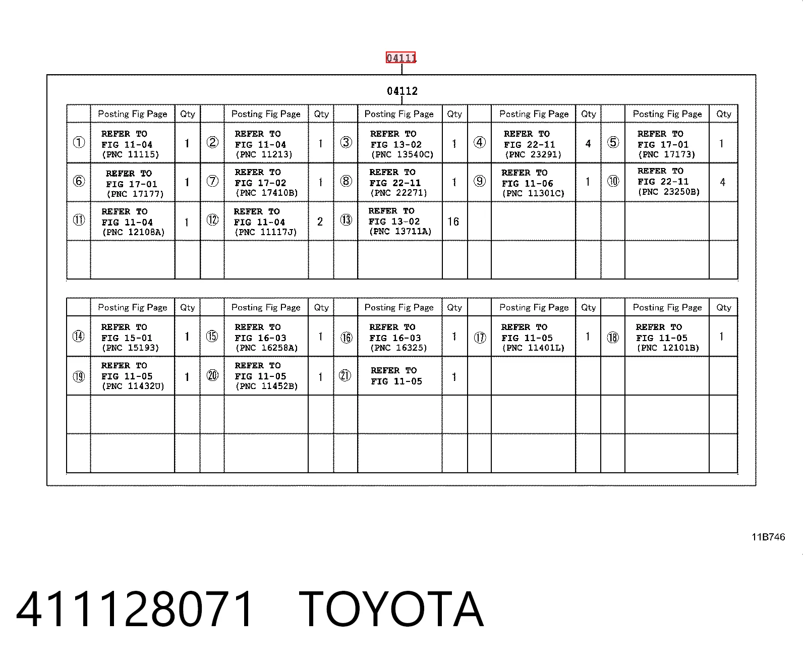 Полный комплект прокладок двигателя Landstar PFS0113700 цена, от 80.64 USD