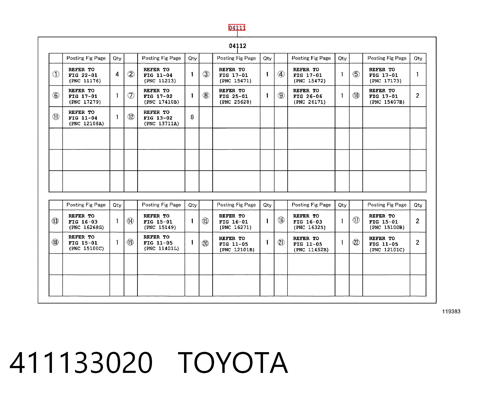 Комплект прокладок на двигатель на Toyota Corolla  E12