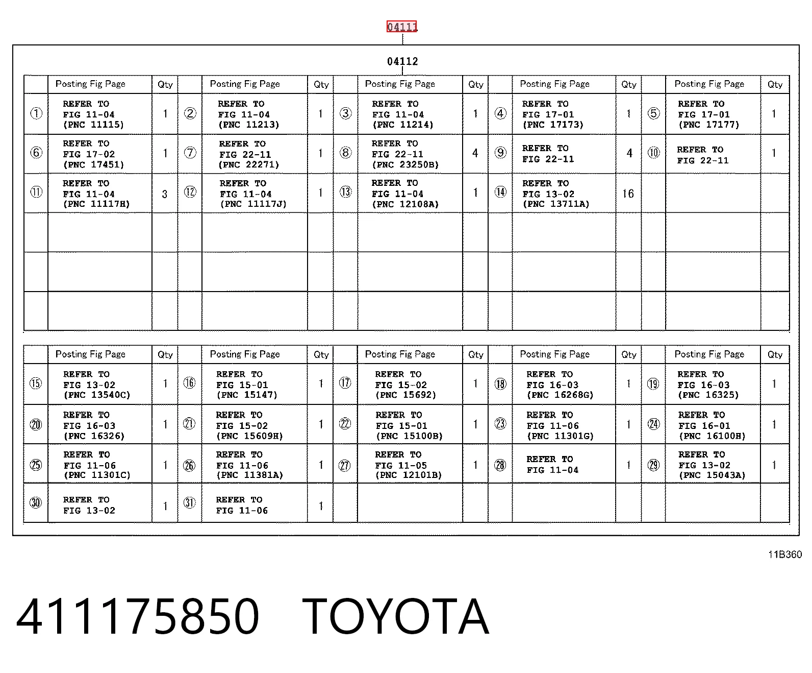 411175850 Toyota Комплект прокладок на двигатель