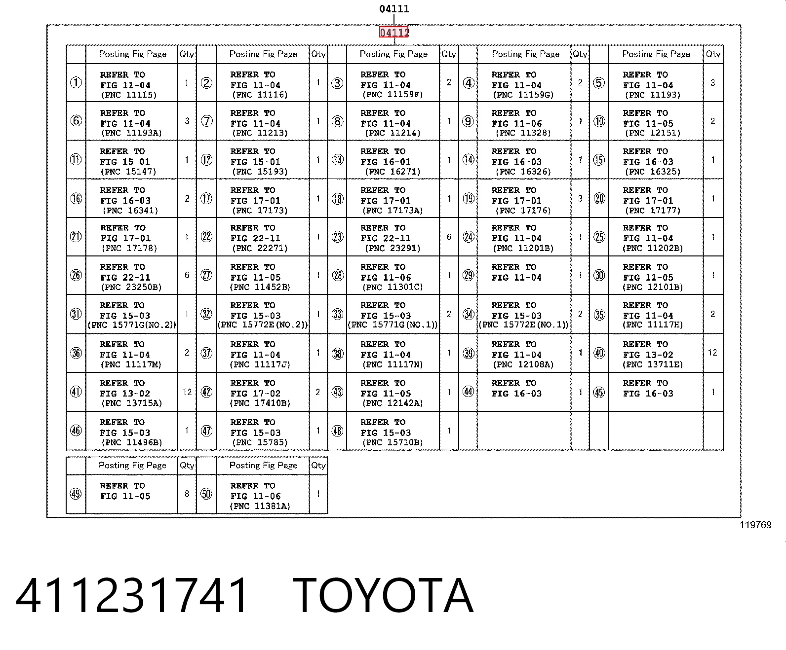 Купить 0411231751 Toyota Верхний комплект прокладок двигателя
