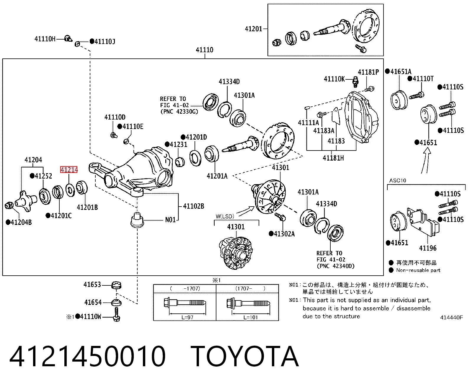 4121450010 Toyota