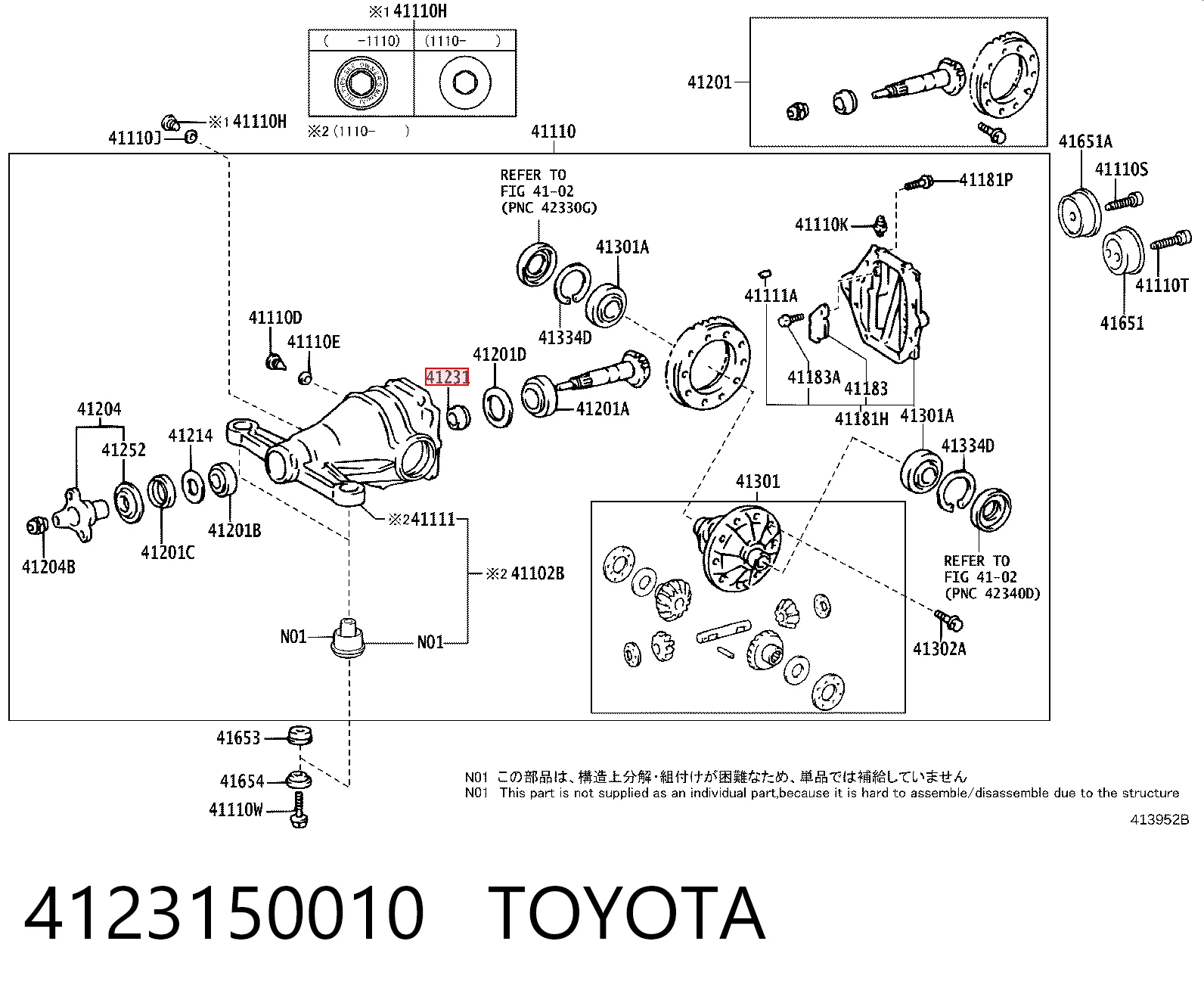 4123150010 Toyota