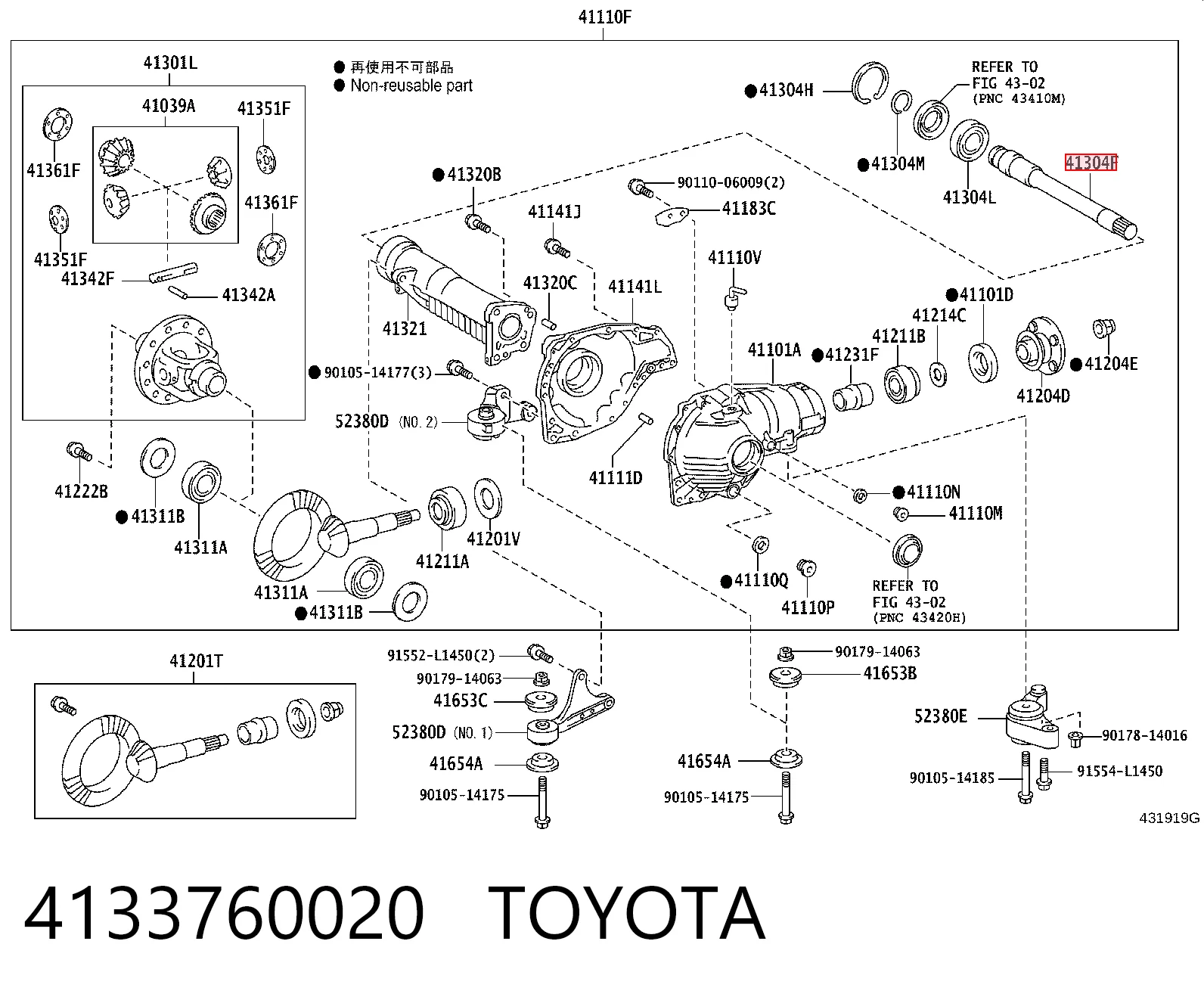 Привод передний правый Lexus LX 570 внедорожник (URJ201) (2007 - 2026) цена, от 2141.94 UAH
