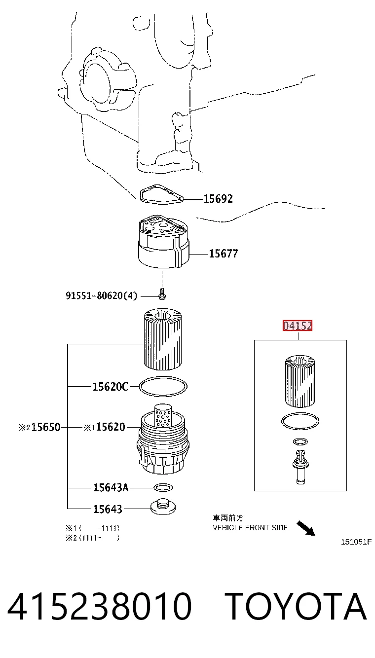 415238010 Toyota Масляный фильтр двигателя