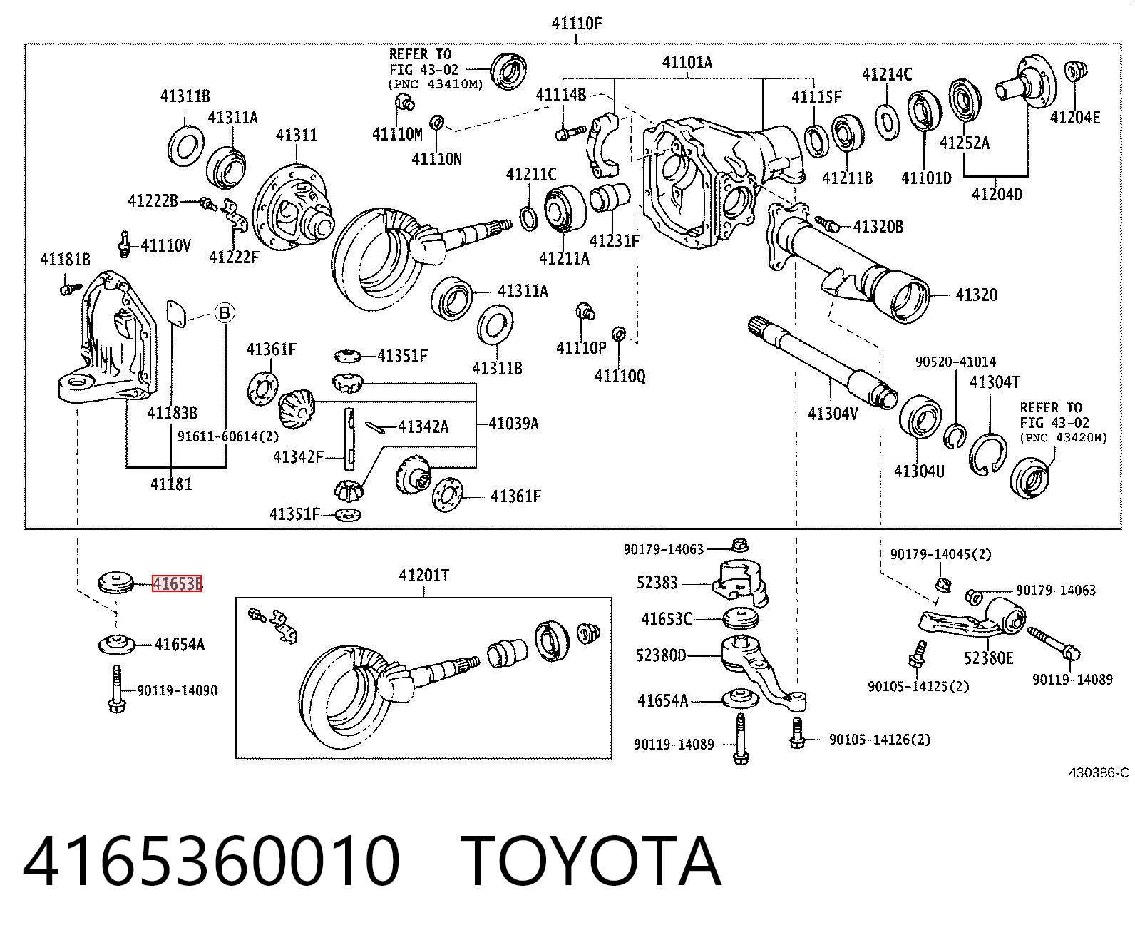 4165360010 Toyota Сайлентблок (подушка) редуктора переднего моста передний