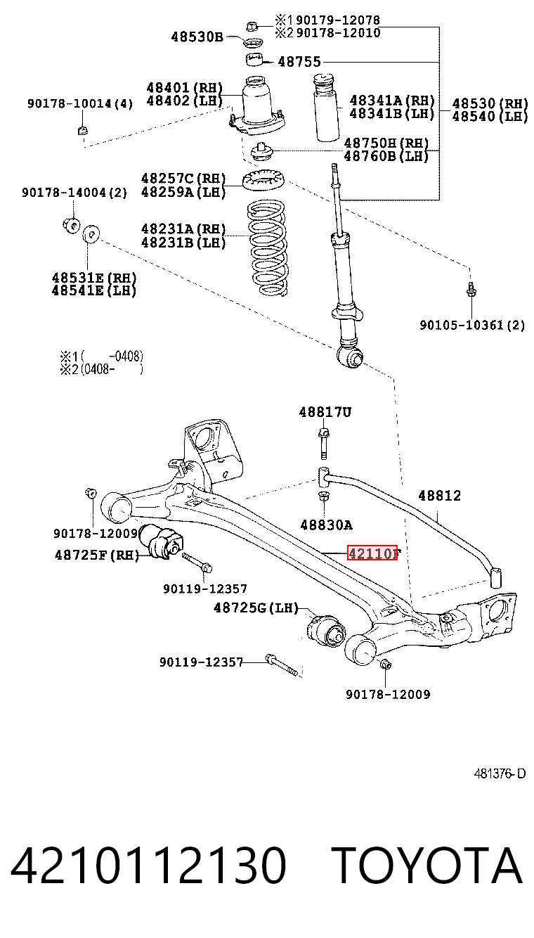 Балка задней подвески поперечная Toyota Corolla седан (E12) (2002 - 2006) цена, от 185.22 USD