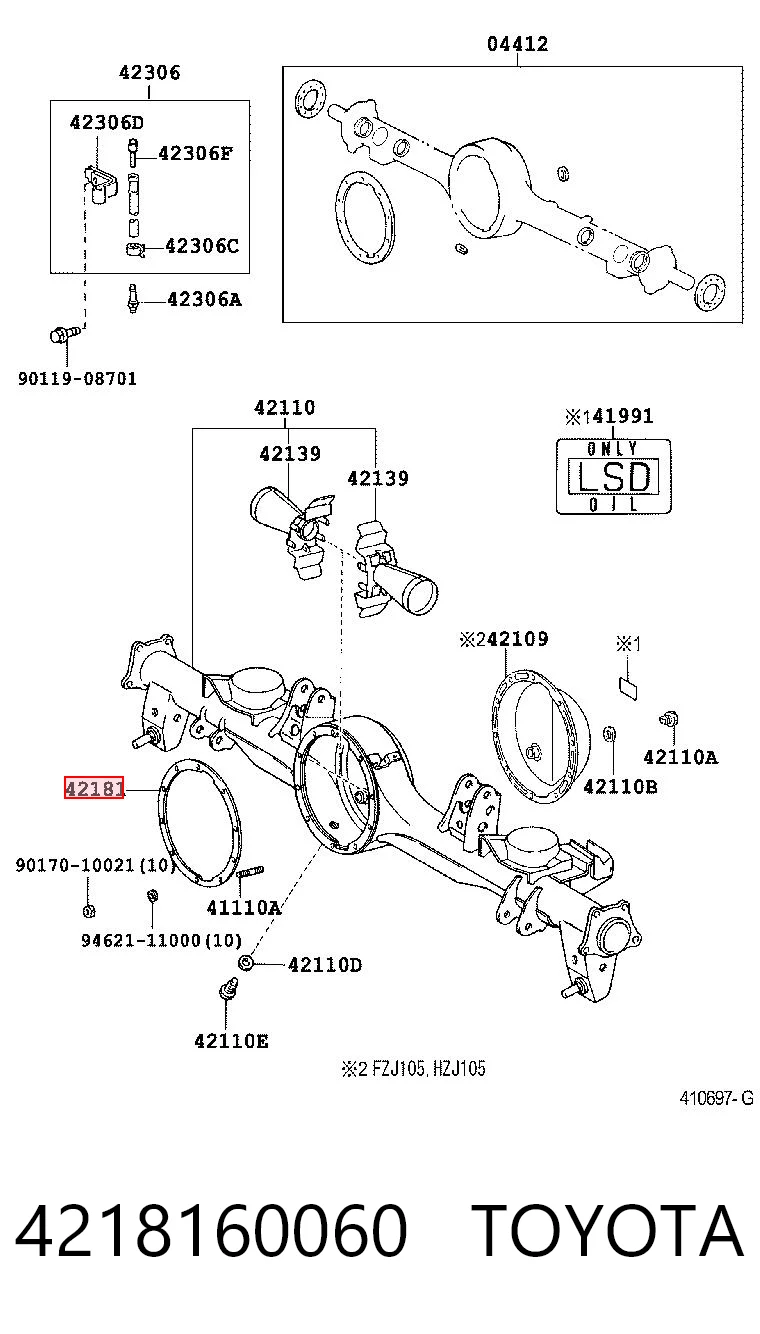 4218160060 Toyota Прокладка редуктора заднего моста