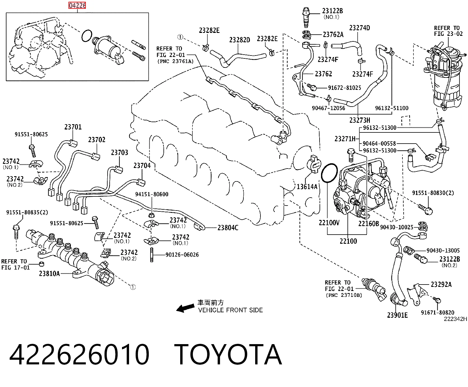 422626010 Toyota Редукционный клапан ТНВД