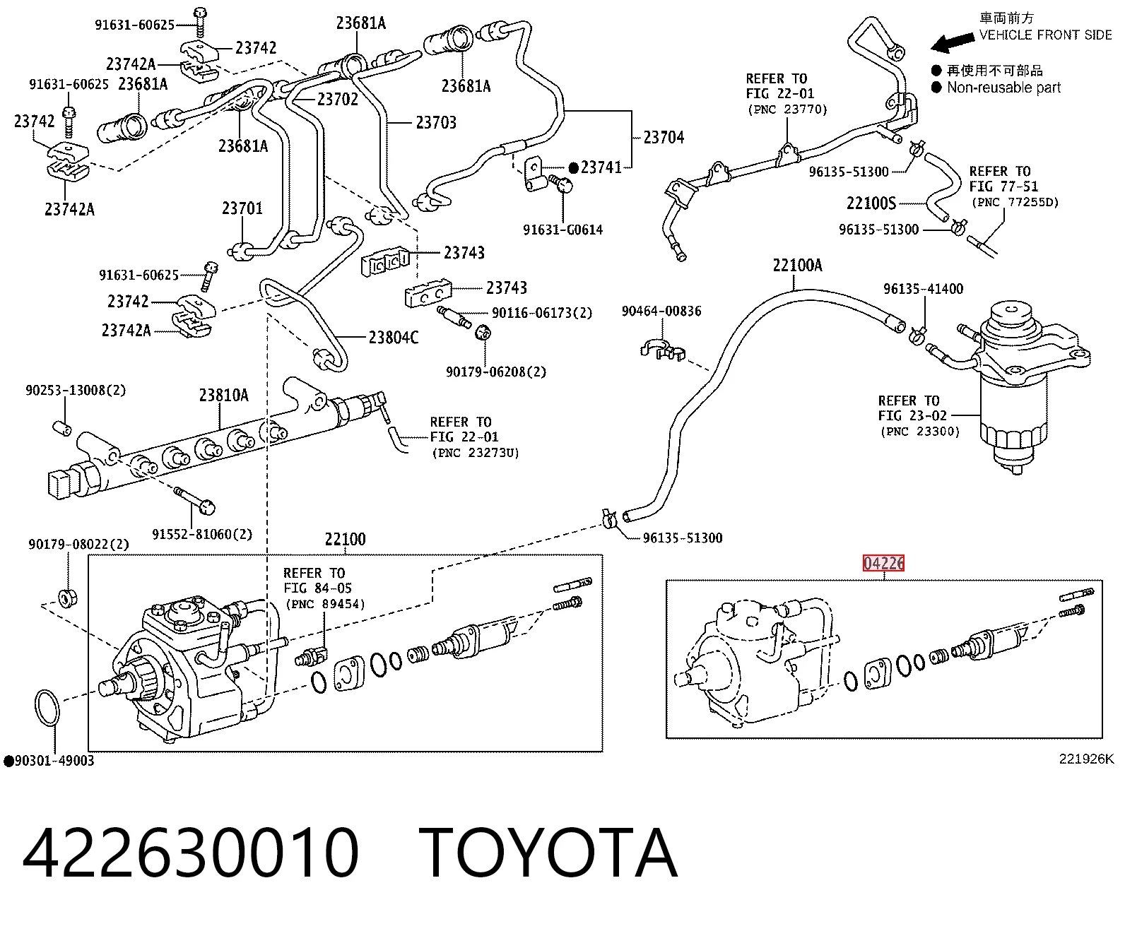 422630010 Toyota Редукционный клапан ТНВД