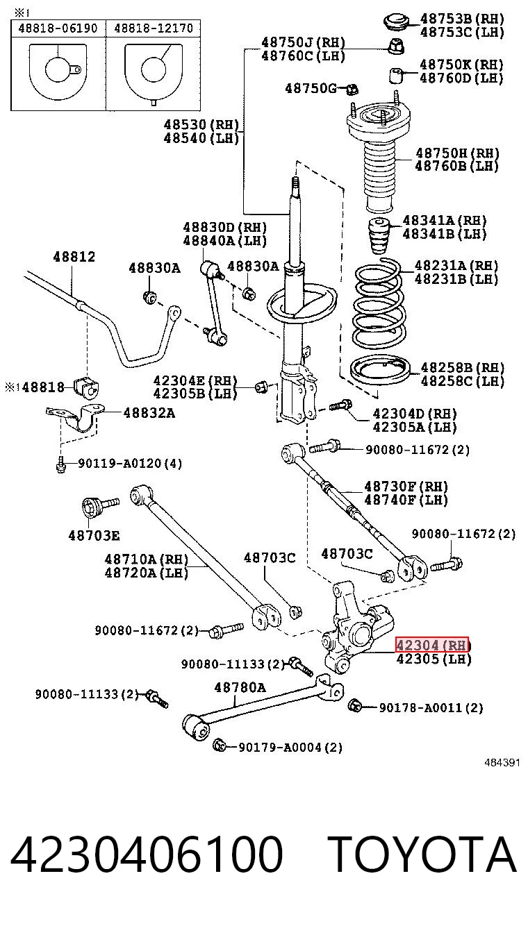 MS86046 Mevotech Цапфа правая