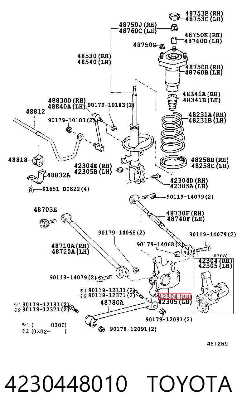 Цапфа поворотная правая Mevotech MS86046 цена, от 13.94 USD