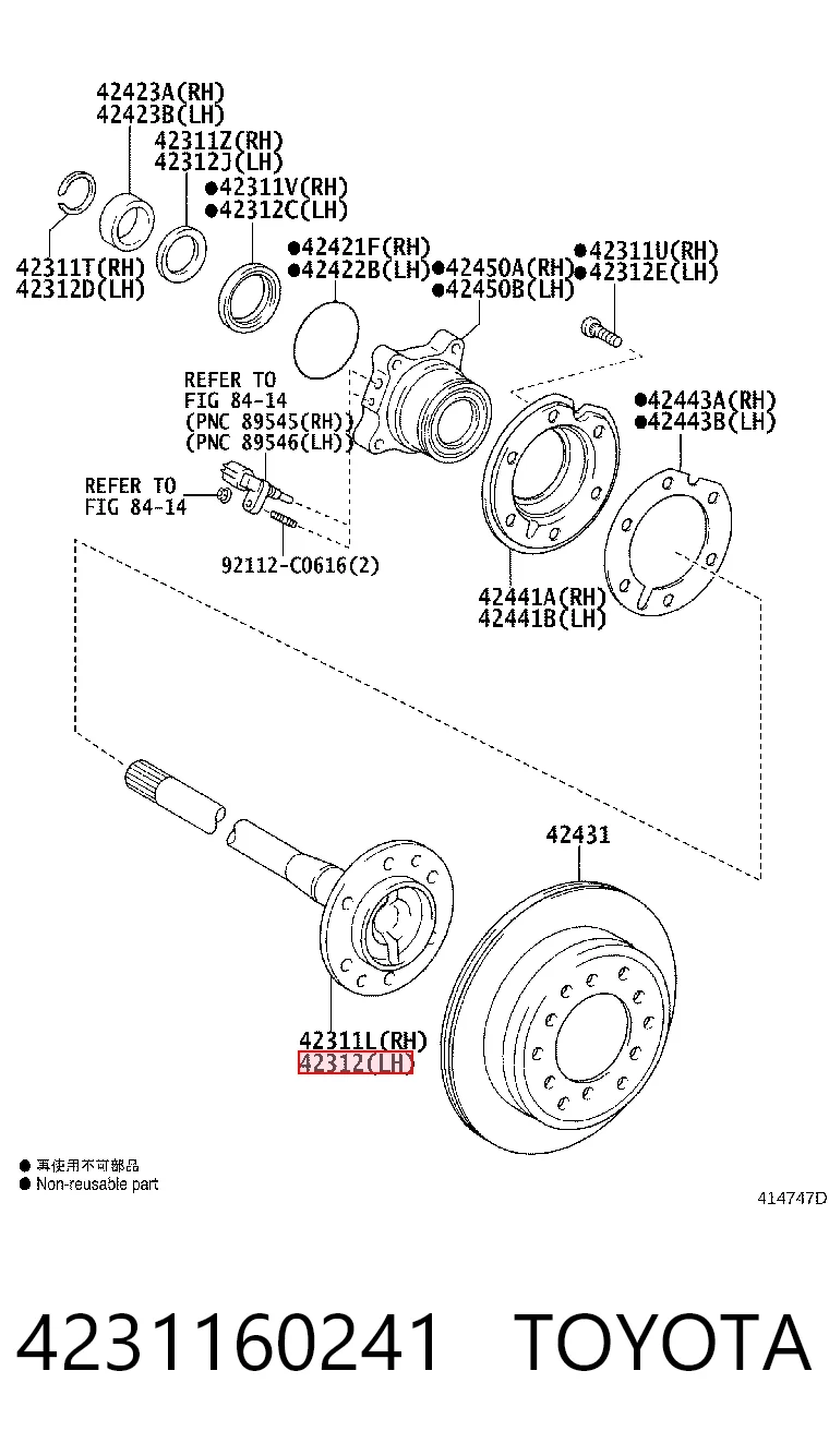 Привод задний на Toyota Land Cruiser PRADO J150