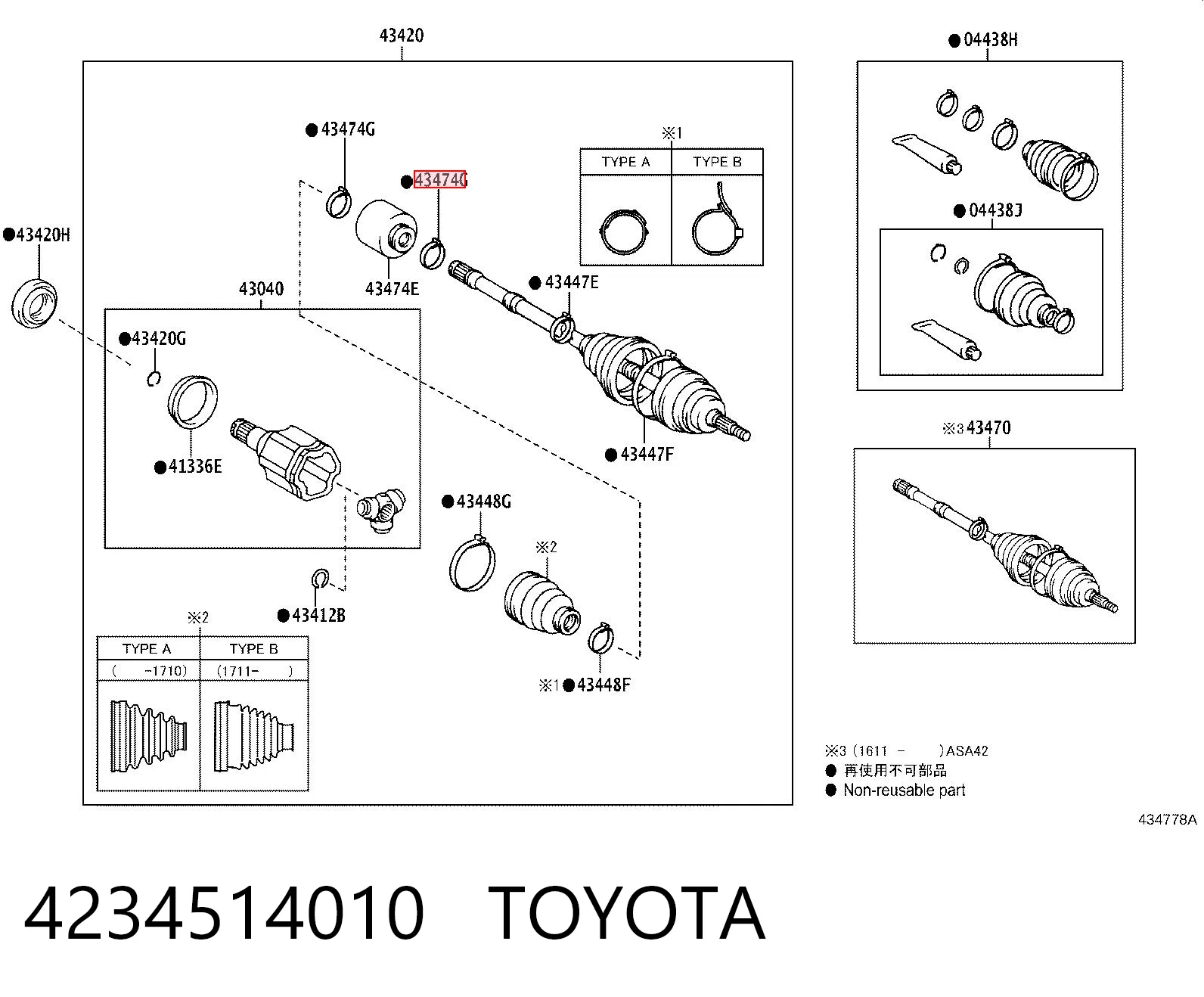 4234514010 Toyota