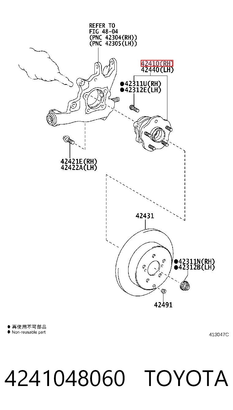 4241048060 Toyota Ступица задняя