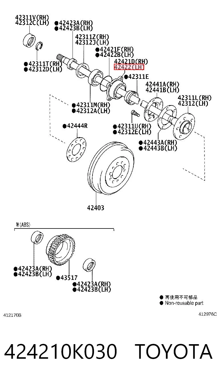 424210K030 Toyota Ступица задняя