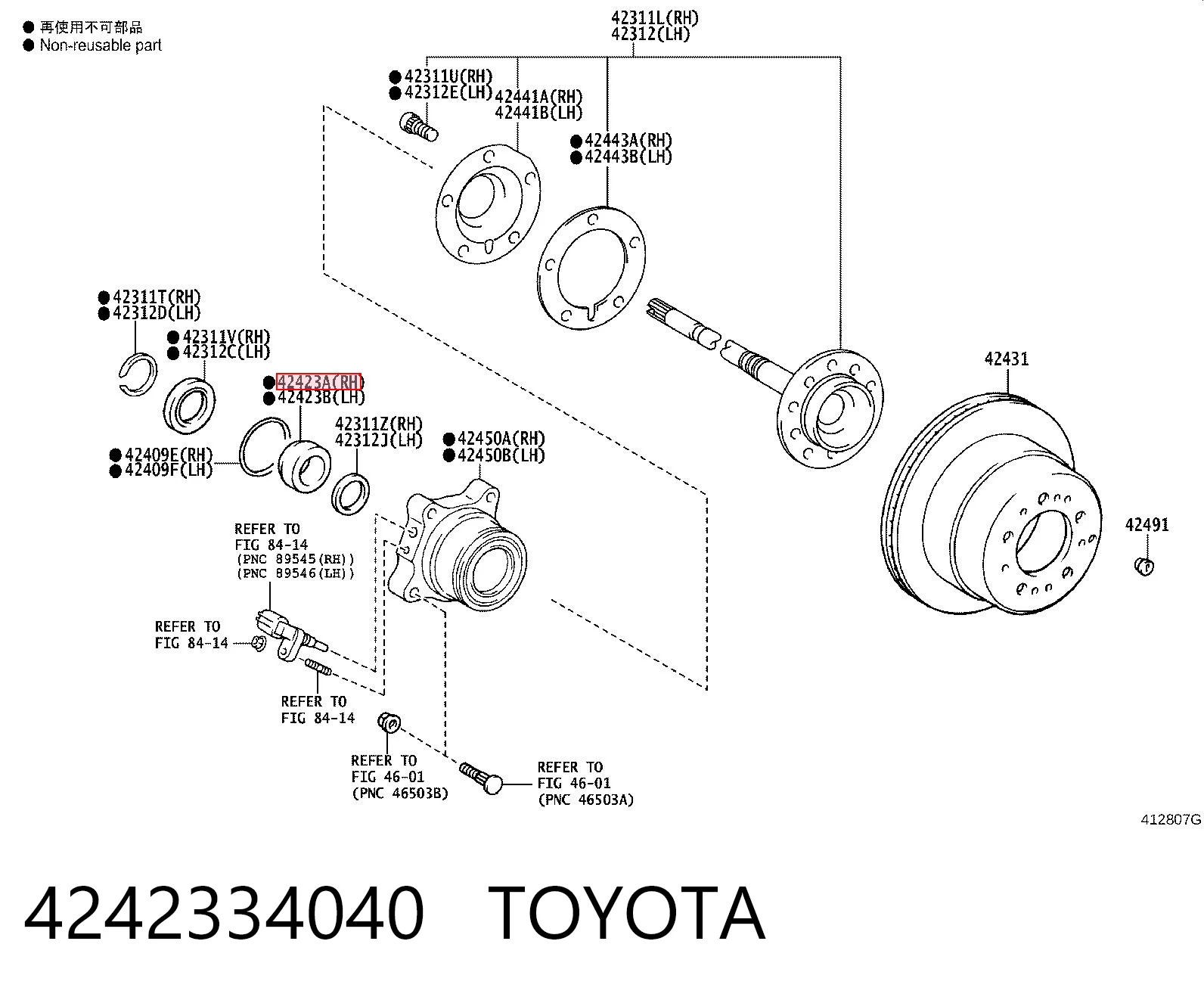 4242334040 Toyota Кольцо стопорное подшипника задней полуоси