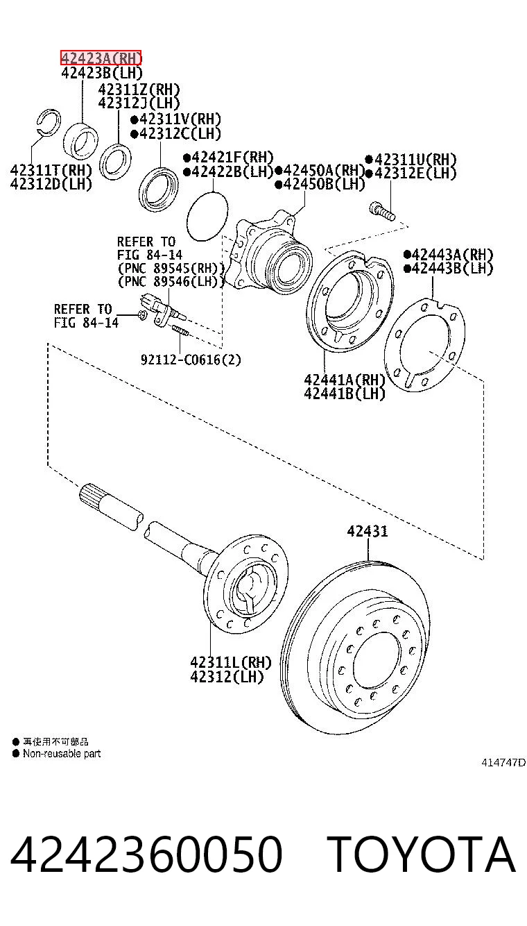 4242360050 Toyota Кольцо стопорное подшипника задней полуоси