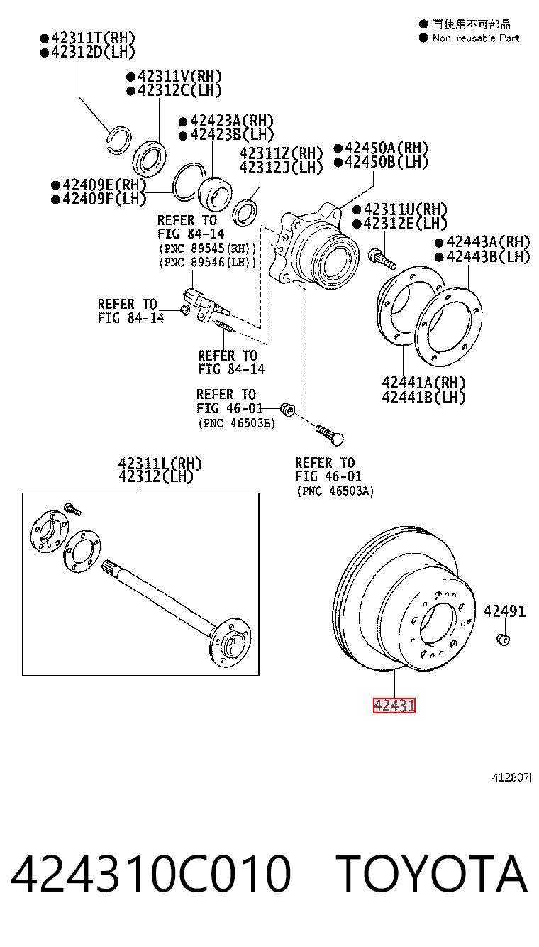 424310C010 Toyota Дисковый тормоз