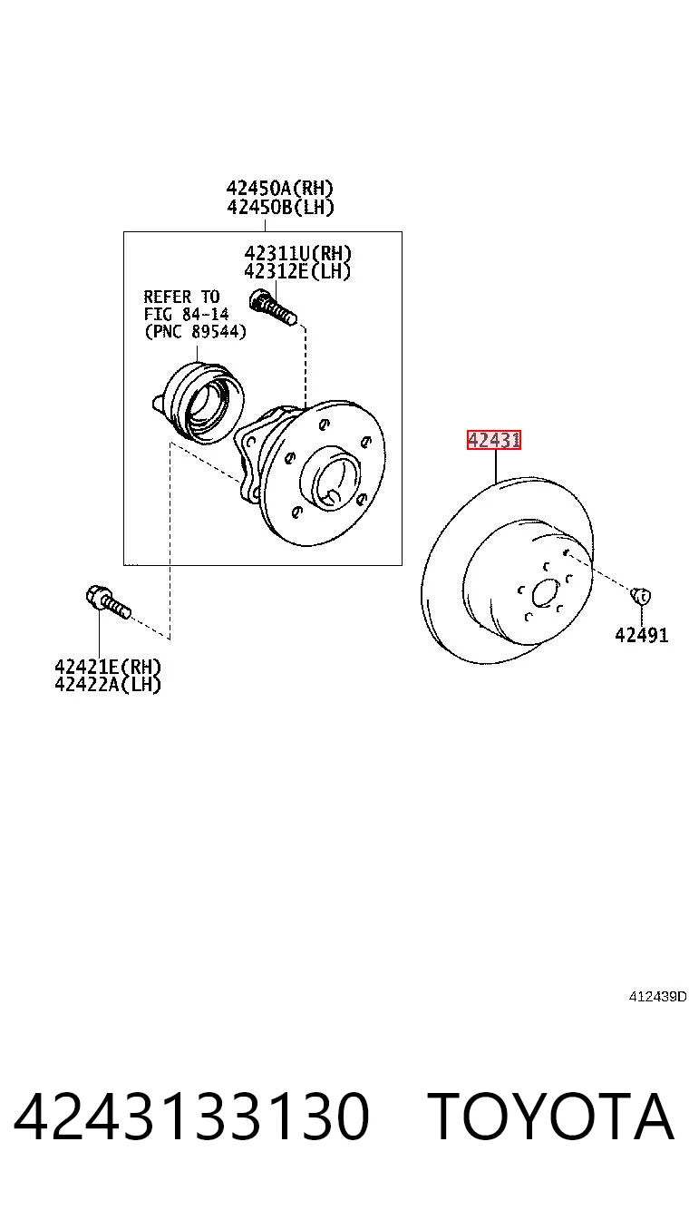 4243133130 Toyota Дисковый тормоз