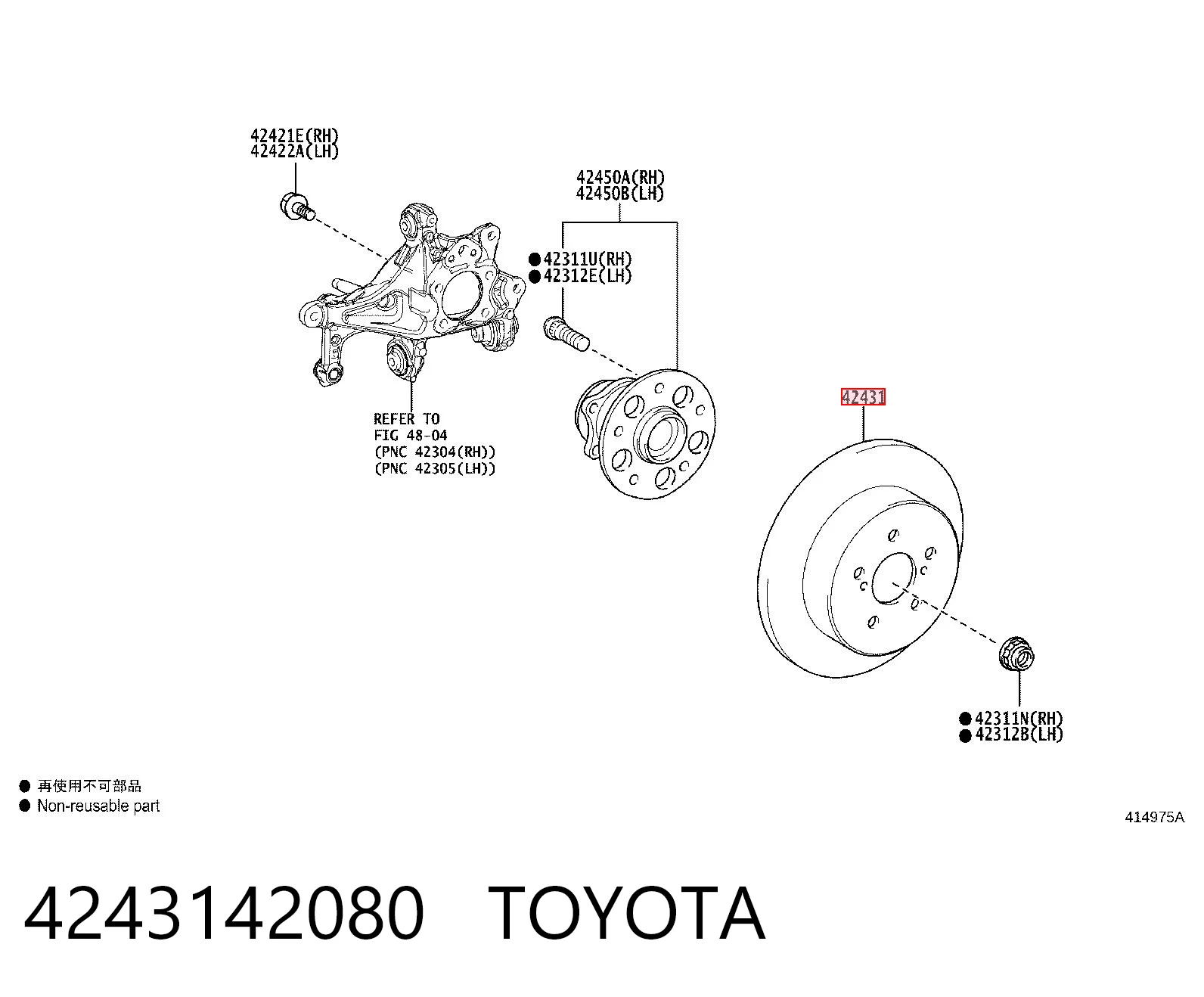  Тормозные диски Toyota RAV4 5