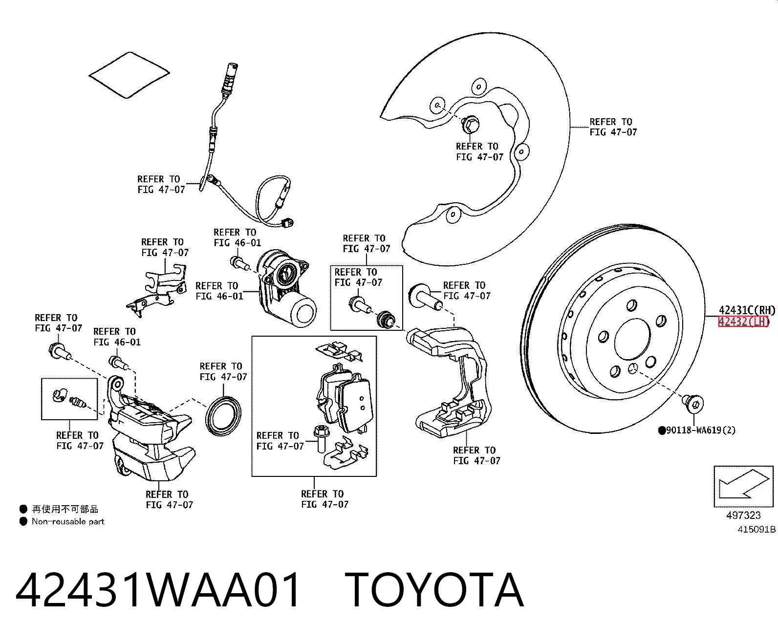 42431WAA01 Toyota Дисковый тормоз