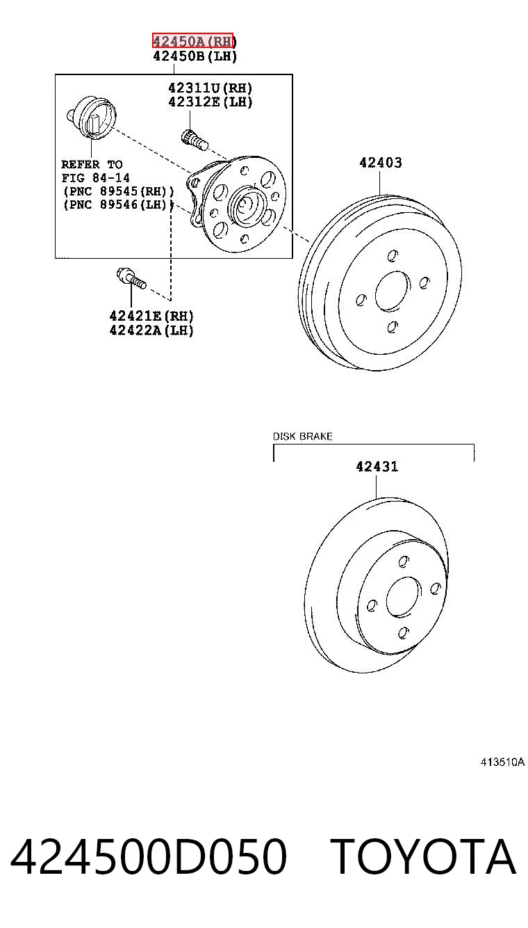 424500D050 Toyota Ступица задняя
