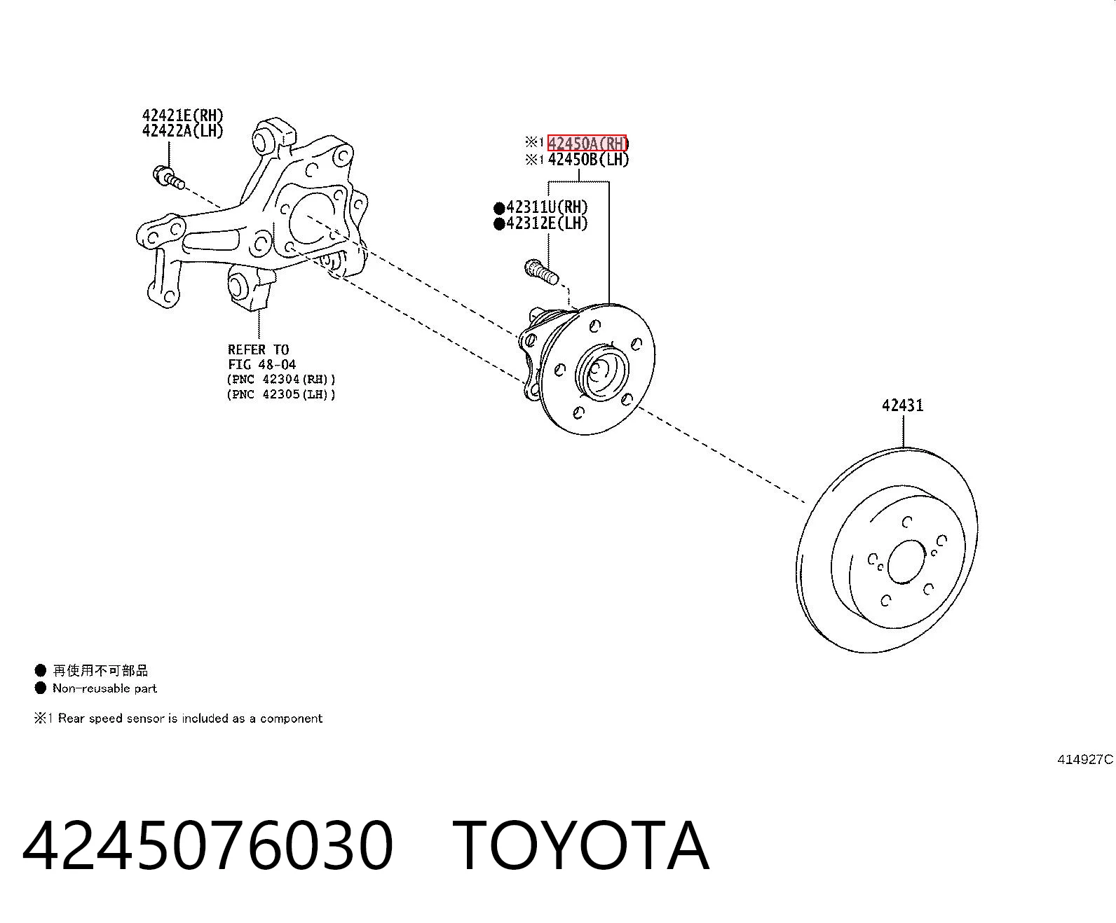 Задняя ступица 3DACF027F48DSAM Koyo