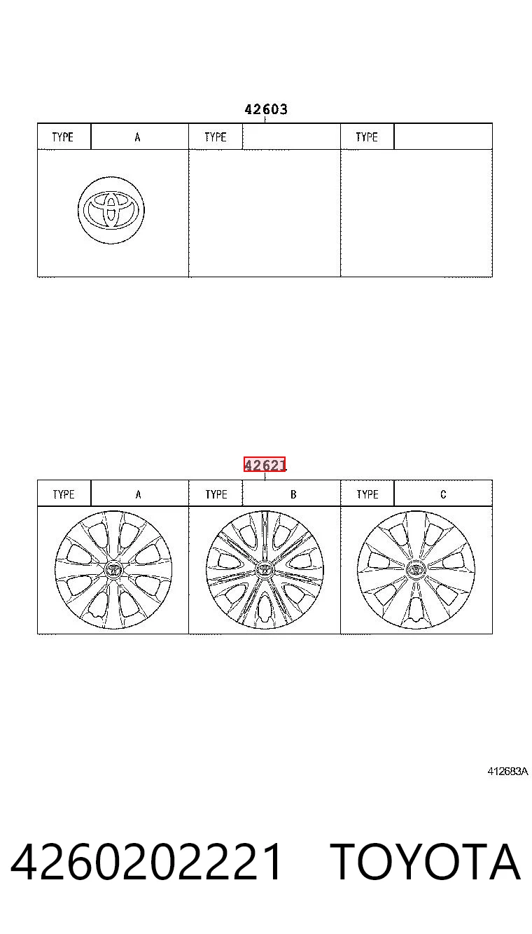 Колпаки на диски на Toyota Auris UKP E15