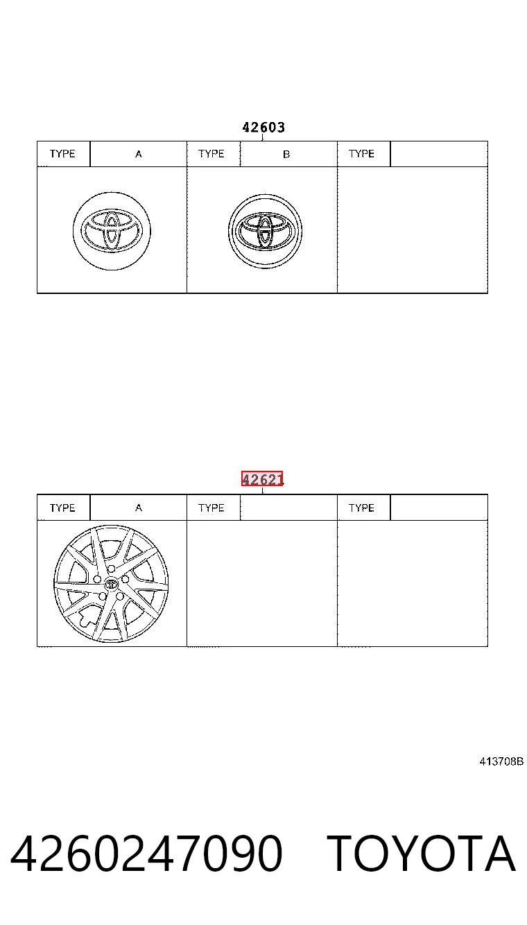 4260247090 Toyota Колпаки на диски