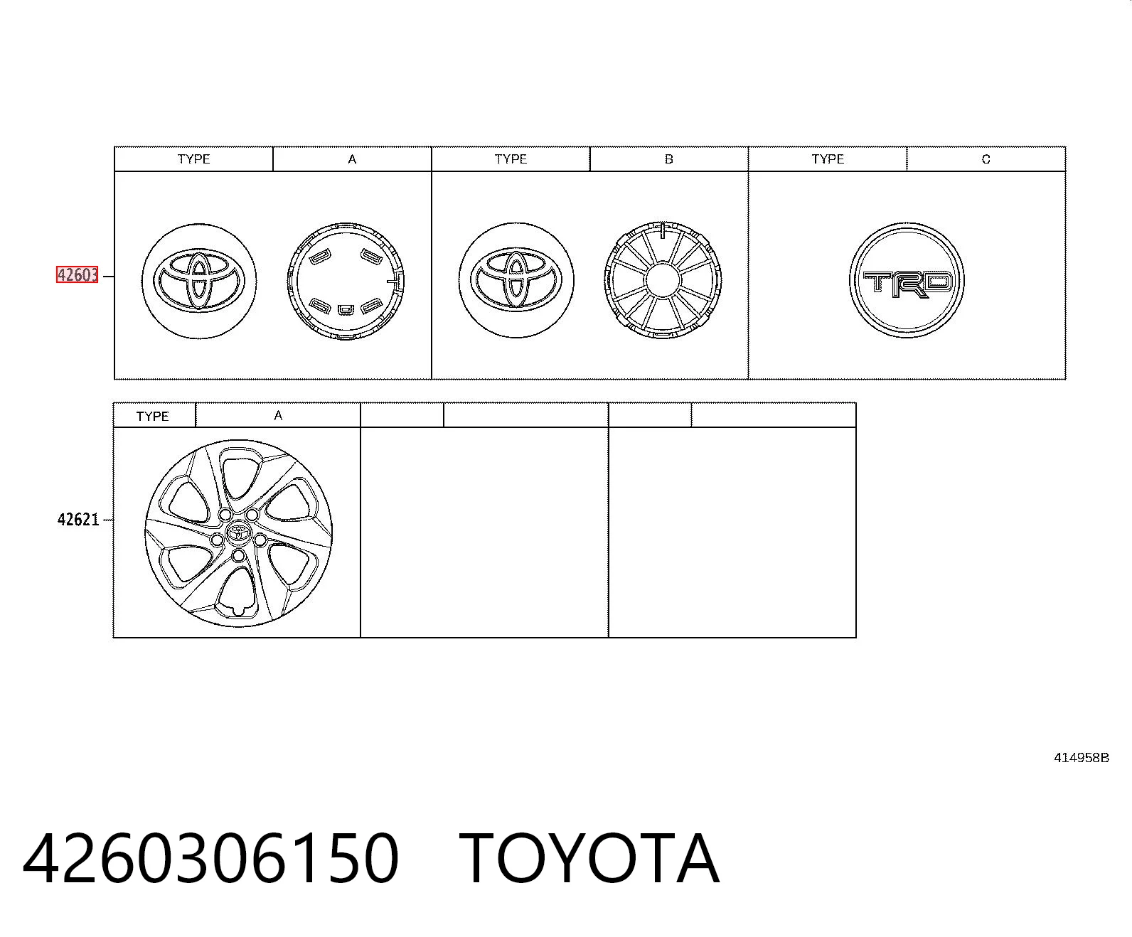 4260306150 Toyota Колпаки на диски
