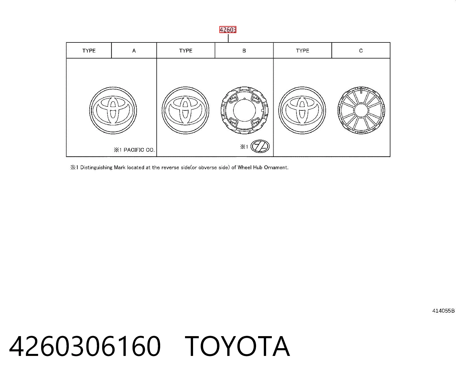 Колпаки на диски на Toyota Camry  V70