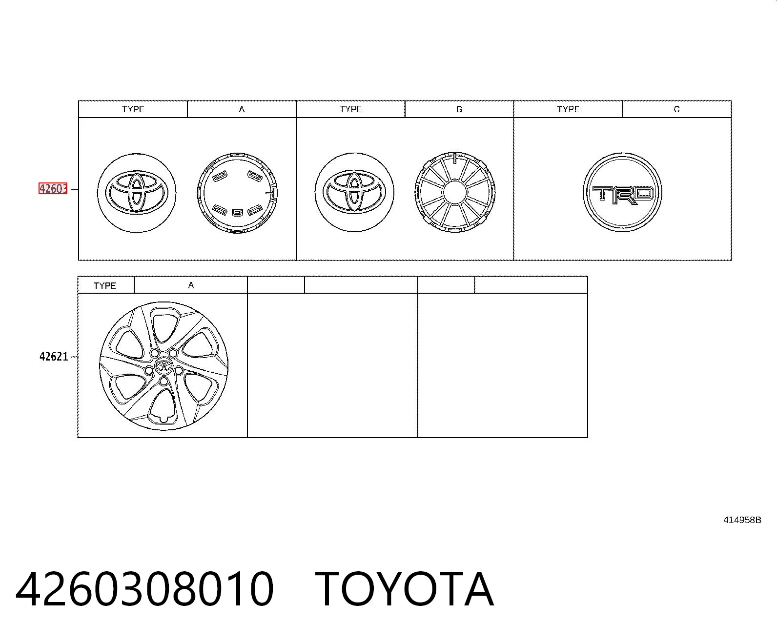 Колпак колесного диска Toyota Camry седан (V70) (2017 - 2024) цена, от 9.50 USD