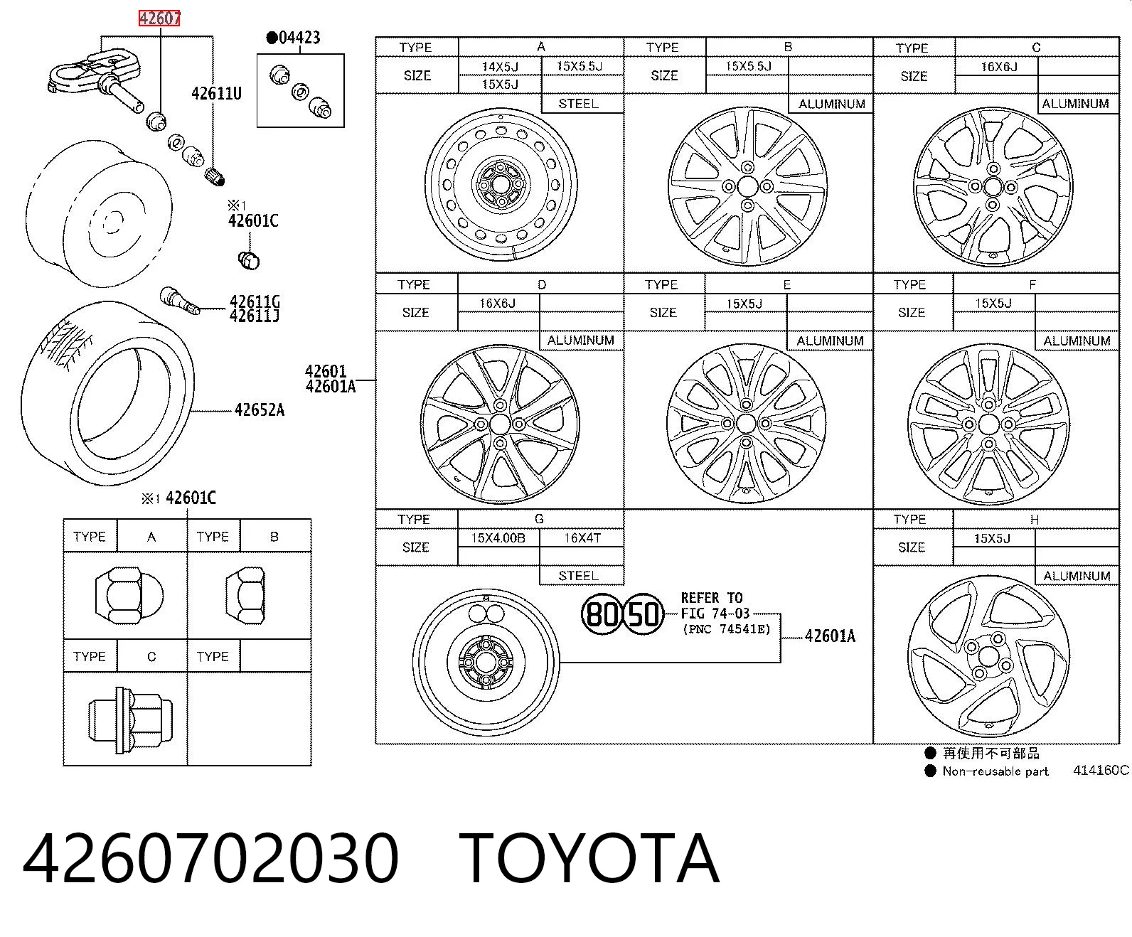 Датчик давления в шинах 2910000000000 Continental/Siemens