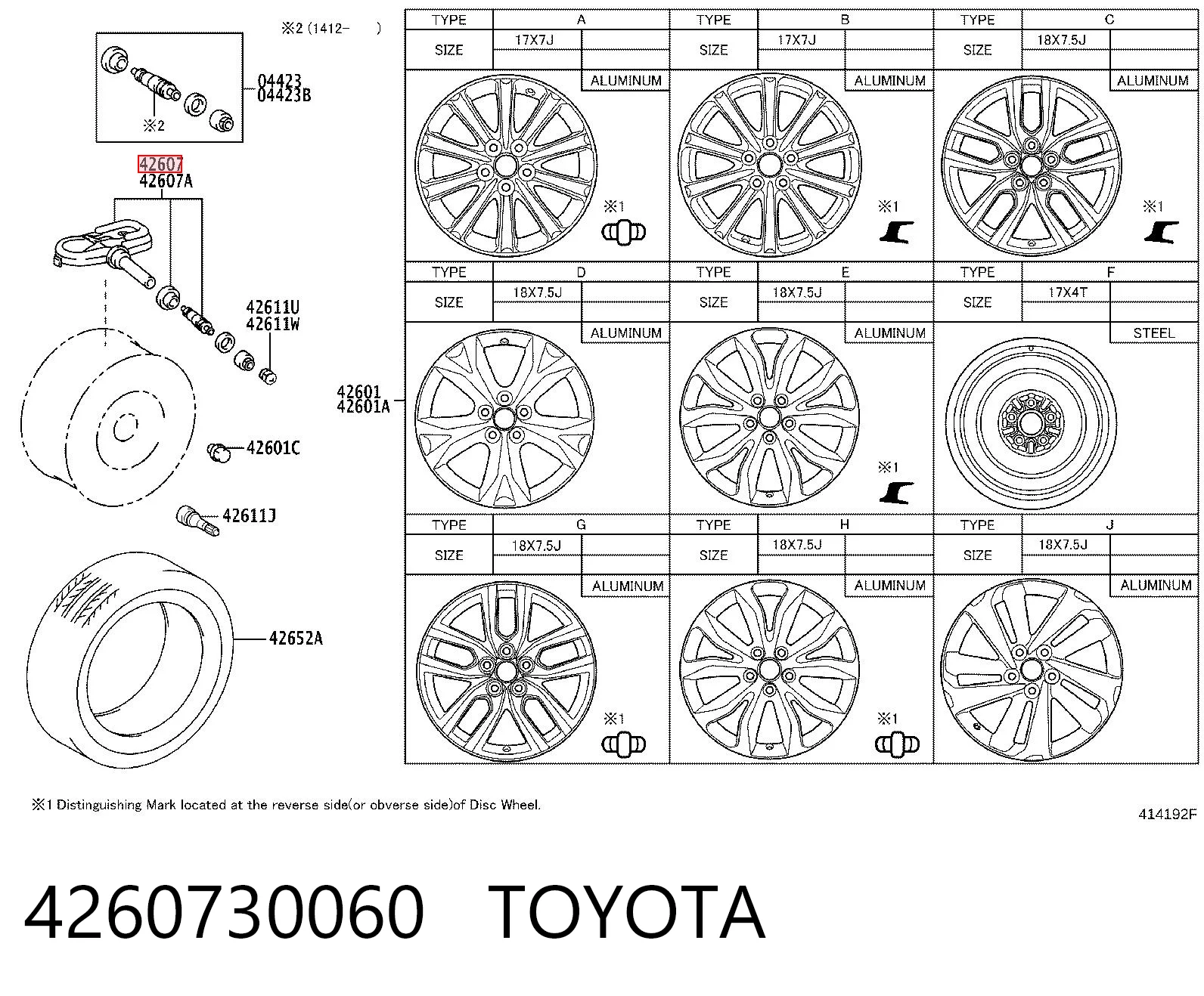 Датчик давления воздуха в шинах Ultra Power TPM151RA