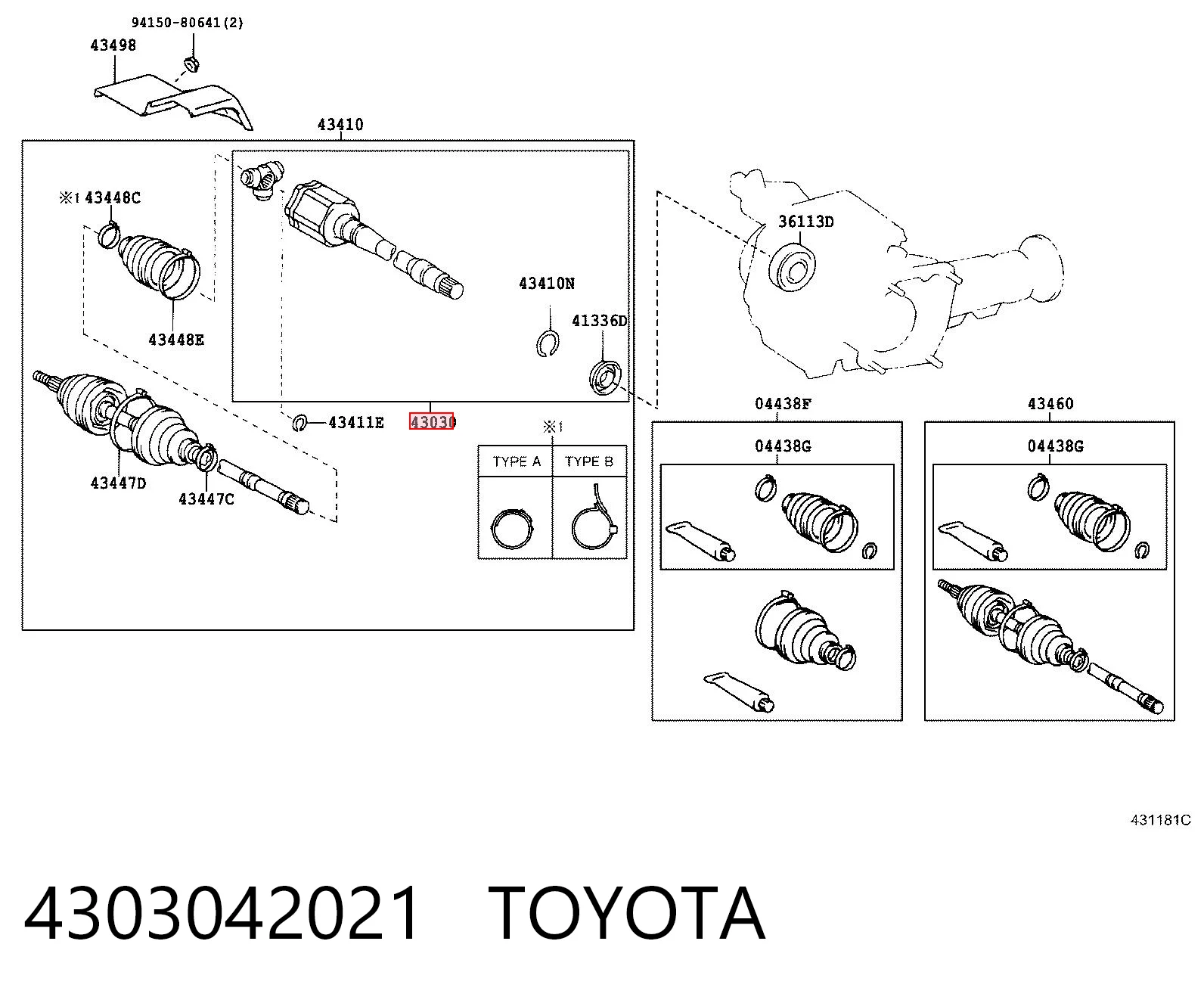 Граната внутренняя передняя правая на Lexus RX 300/330/350/400H U3