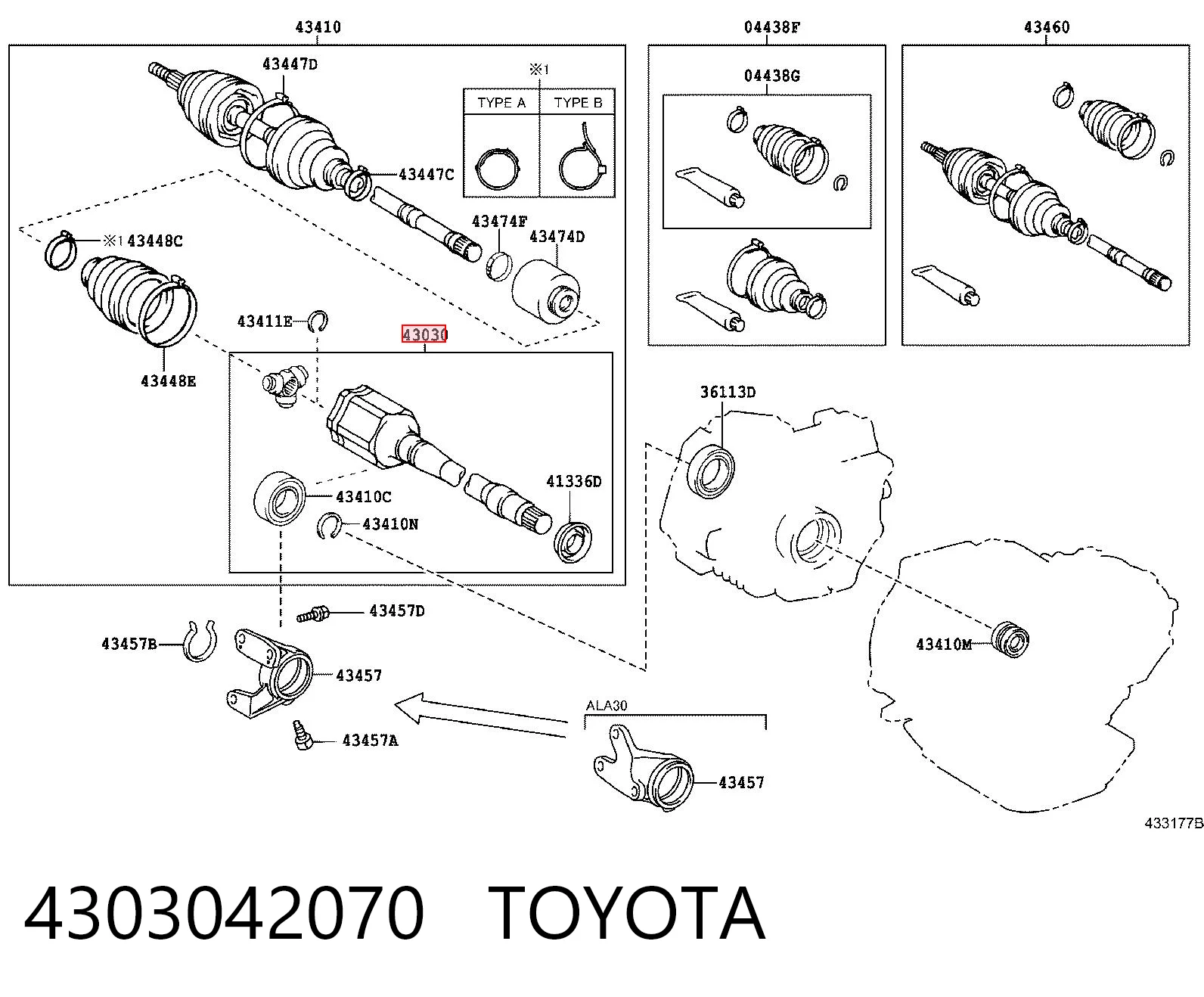 Граната внутренняя передняя правая на Toyota RAV4 III A3