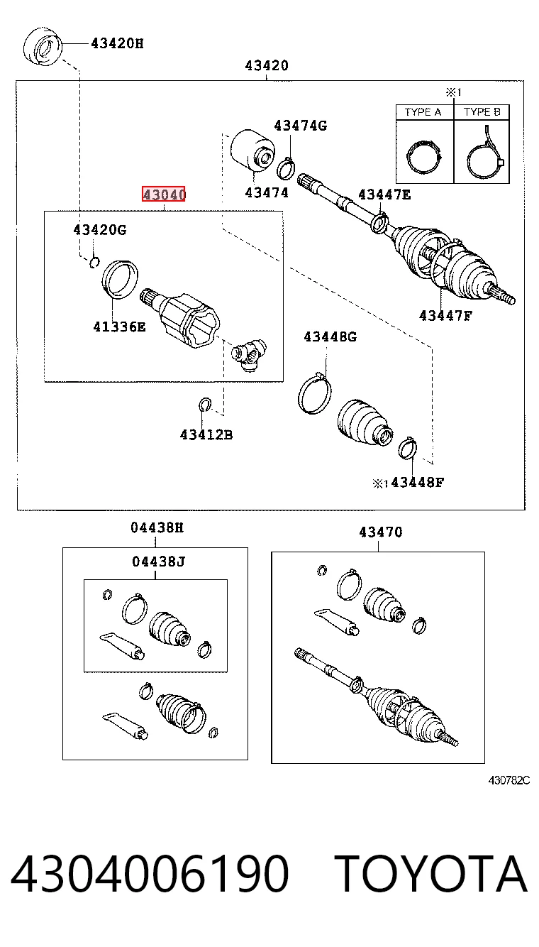Шарнир угловых скоростей передний левый Driveshaft TO715 цена, от 50.73 USD