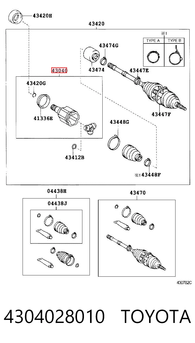 Купить TO715 Driveshaft Шрус внутренний левый
