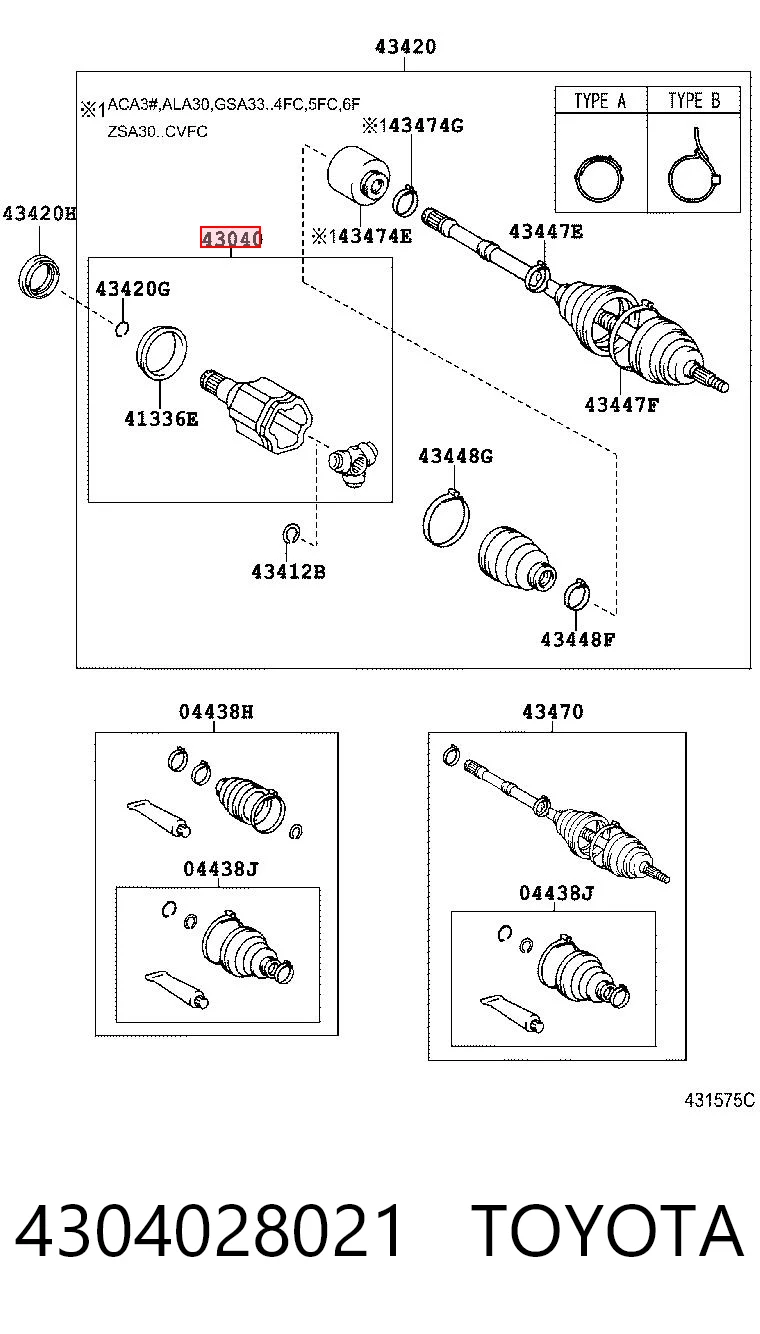 4304028021 Daihatsu Граната внутренняя передняя левая