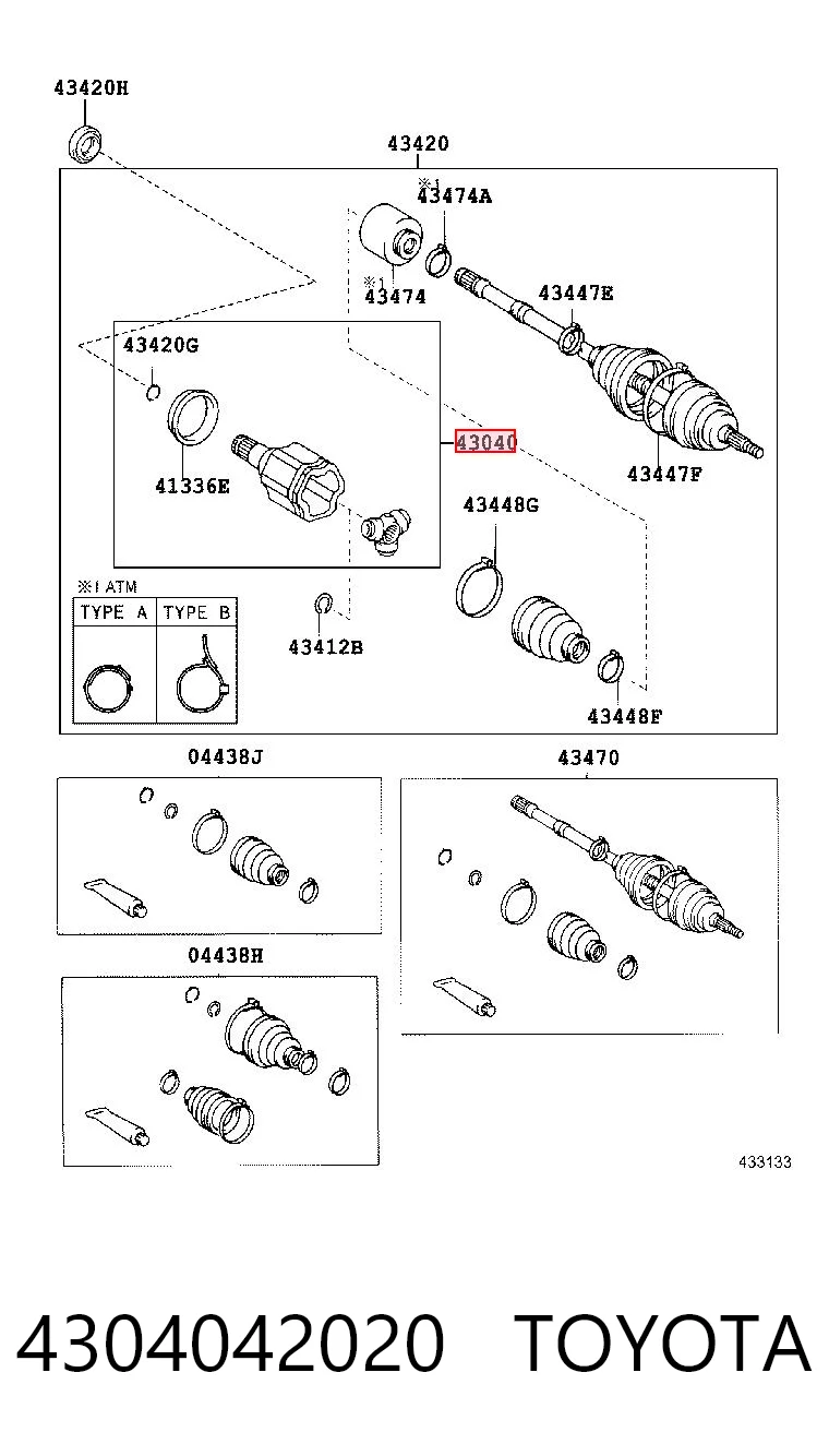 Граната внутренняя передняя левая на Lexus RX 300/330/350/400H U3