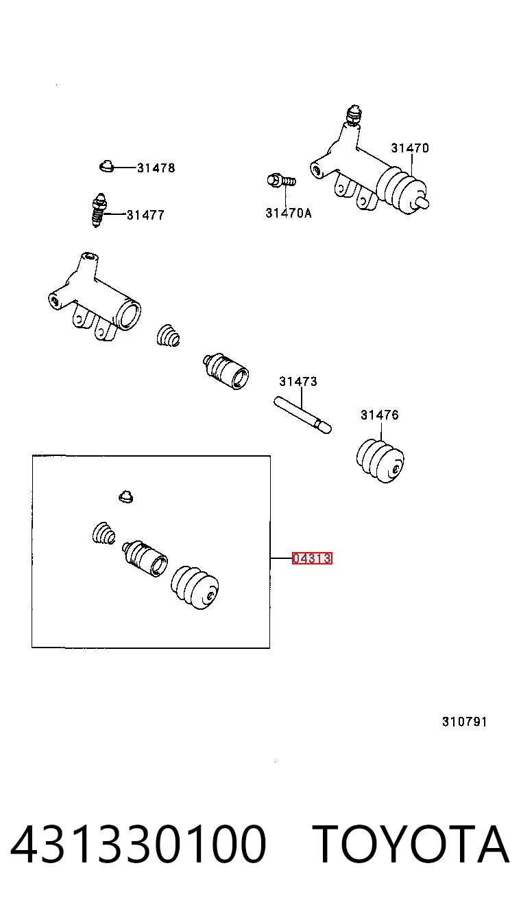Рабочий цилиндр сцепления FR1269 FIC