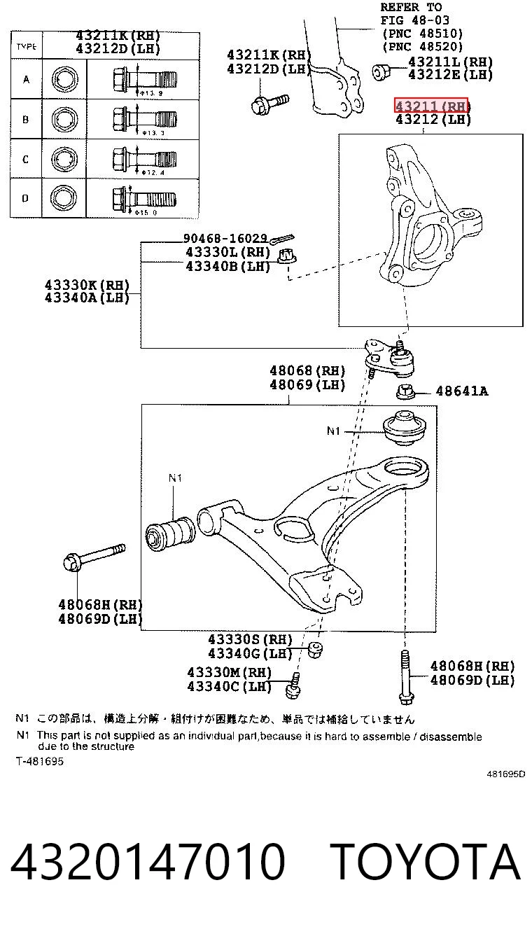 4320147010 Toyota Цапфа - поворотный кулак передний, правый
