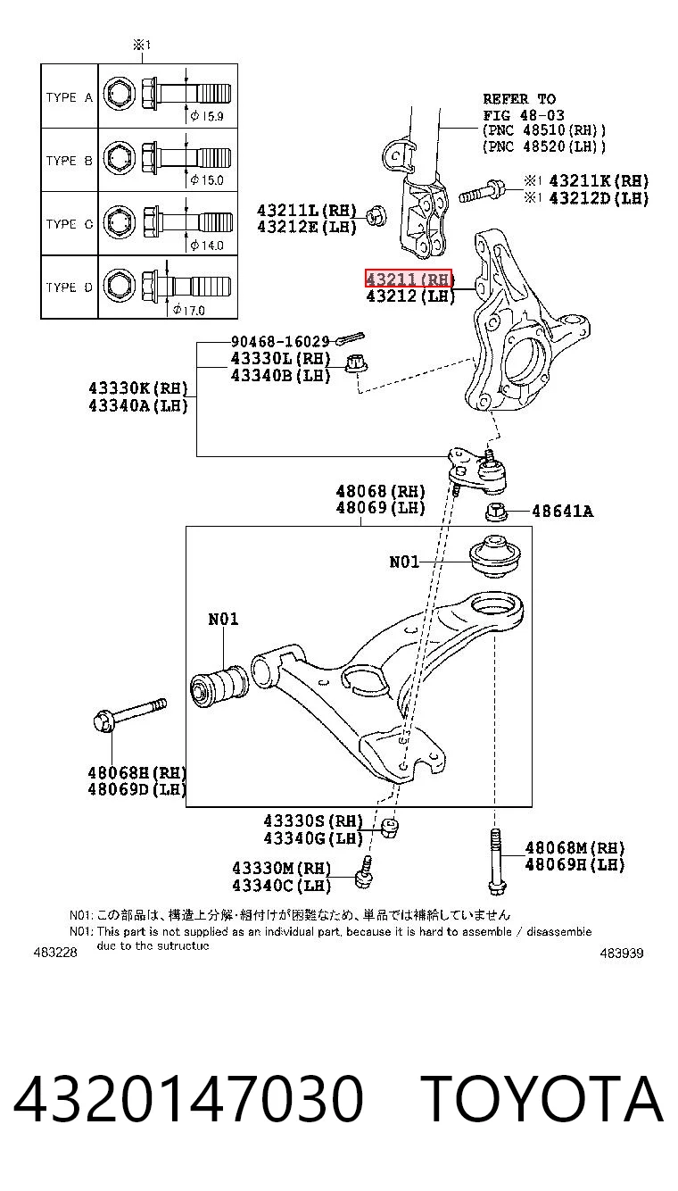 4320147030 Toyota Цапфа - поворотный кулак передний, правый