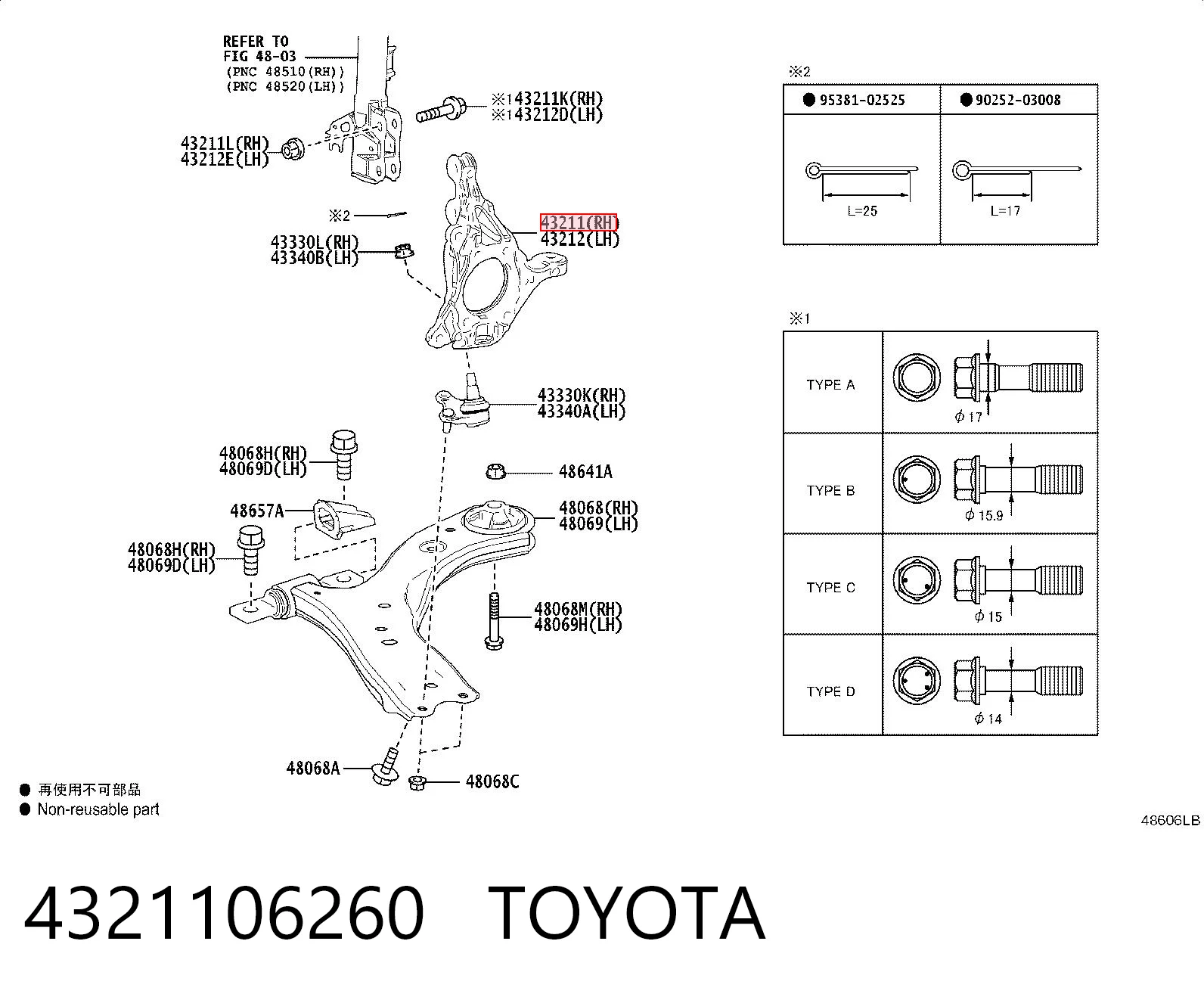 4321106260 Toyota Цапфа - поворотный кулак передний, правый