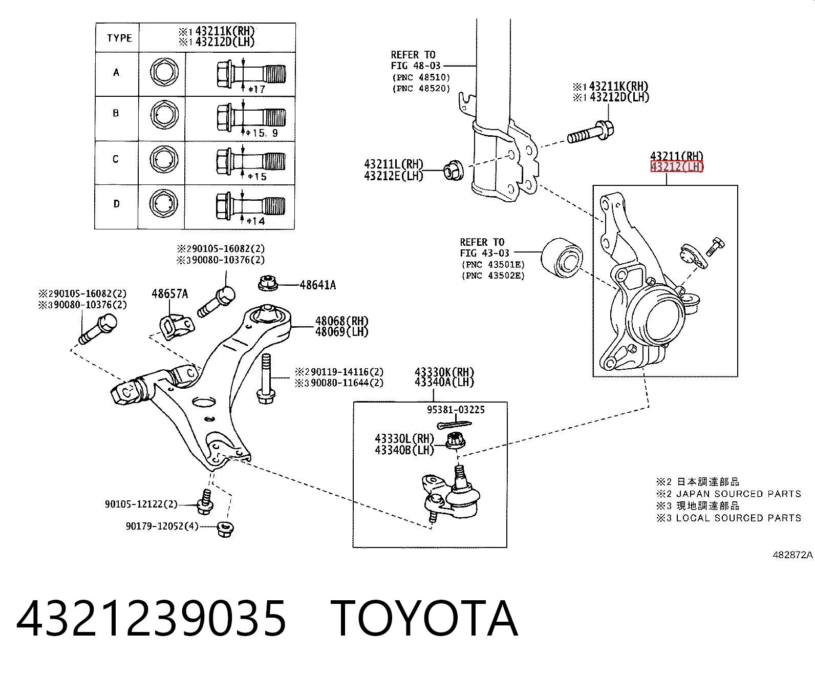 4321239035 Toyota Цапфа - поворотный кулак передний, левый